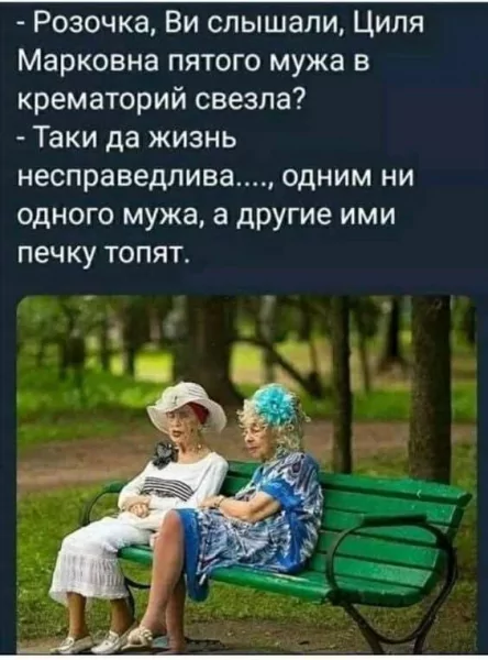 FB IMG 1778268741467