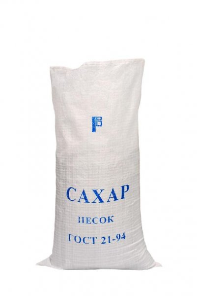 Сахар продаёте