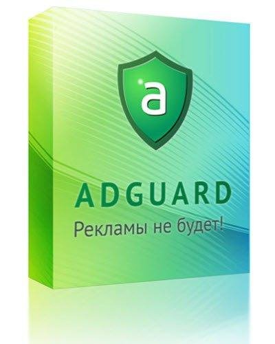 Adguard 5.10.1190