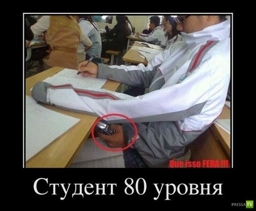file_77453723