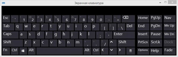 KeyboardPortable