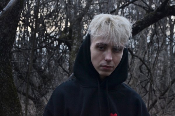 наше последнее лето - доживаю