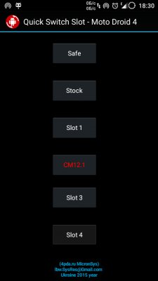 QSS Quick Switch Slot