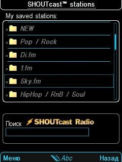 RadioStantsii LCG Jukebox v0
