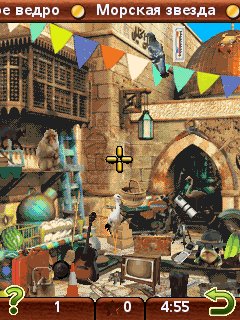 LittleShopWorldTraveler