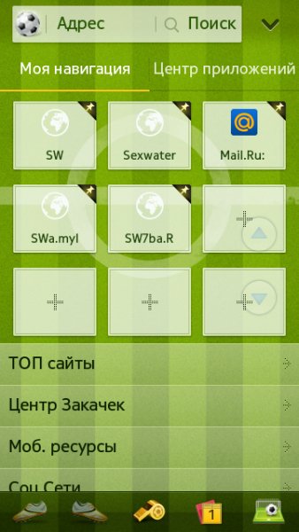 UCWeb-9.1.0.319(modJK250-zakazSW)S60V5-i