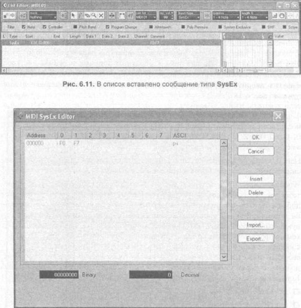 mp3DirectCut