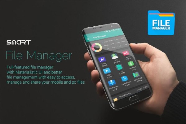 File Manager - Local and Cloud File Explorer v3.0.0 [Premium]