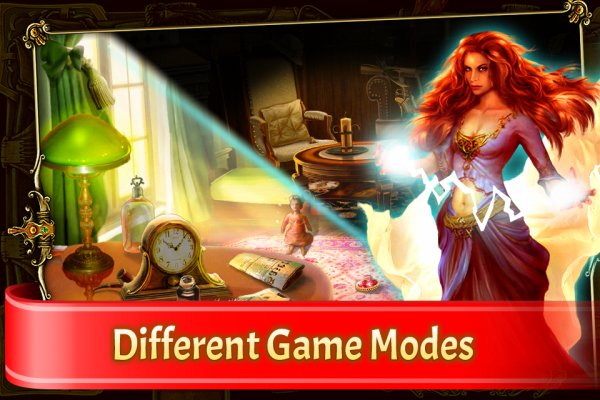 Castle Secrets HD v 1.1