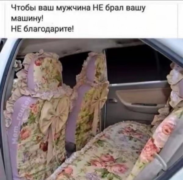 file_102579488