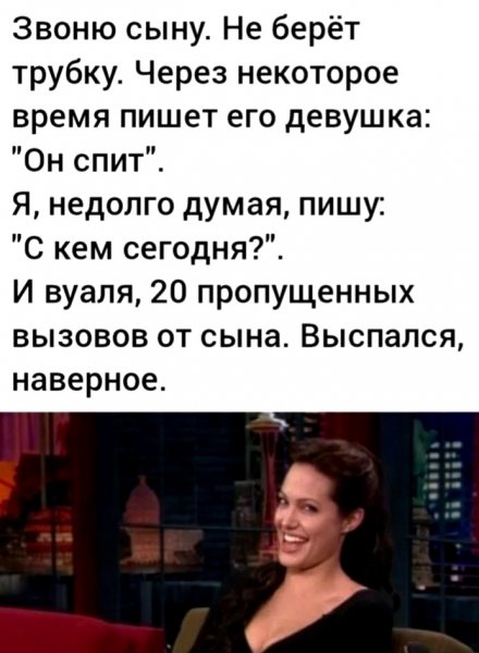 file_102419550