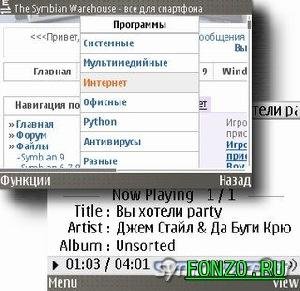 font.nokia.sans.s60.3rd