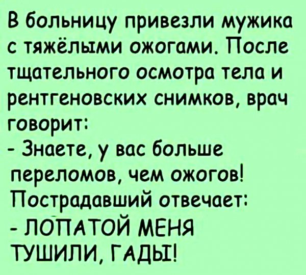 file_102296243