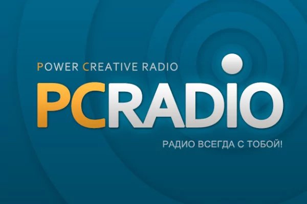 Pcradio v3 0 7 b184 uni modded kill