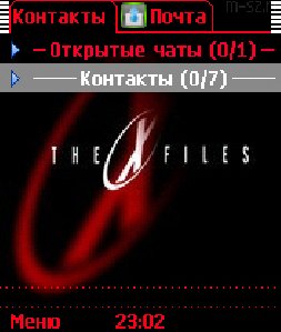 Skins MobileAgent
