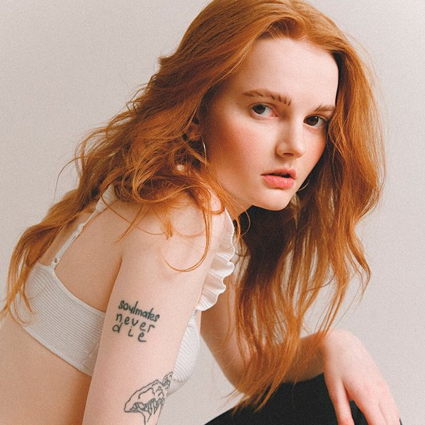 Аленочка - Минус Сто