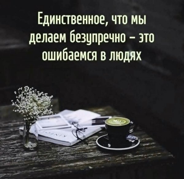 file_101294097