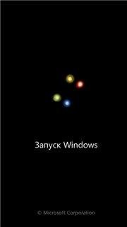 Startup windows 7