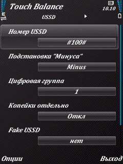 Touch Balance v.1.4.1