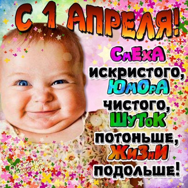 IMG 20190401 111049