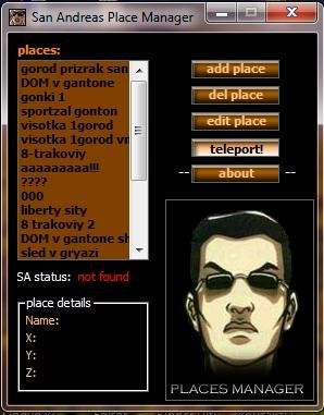 SanAndreasPlace