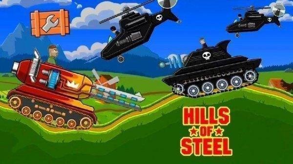 hills-of-steel-mod 3.1.0-