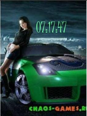 Авто