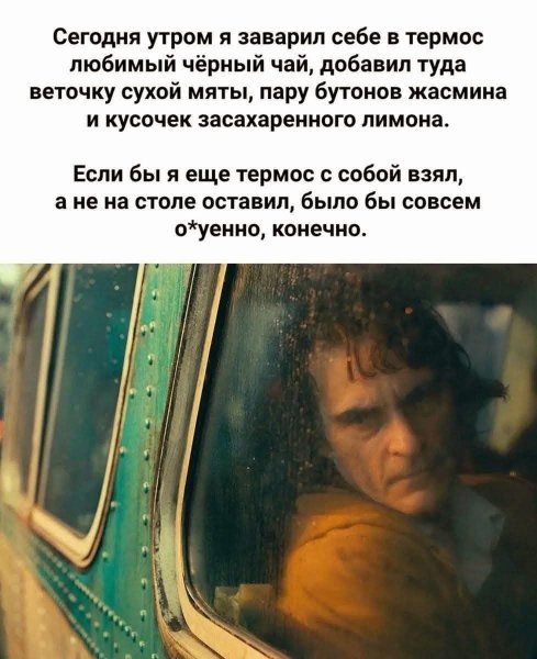 FB IMG 1778146368817