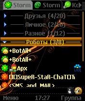 Dark by Storm