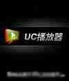 UCPlayer-v.2.1.4.7