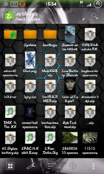 ZArchiver 0.7.2mod