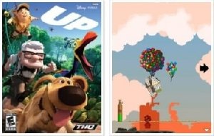 Вверх(Up)