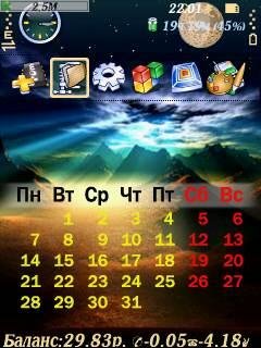 Maj 240x320 temn