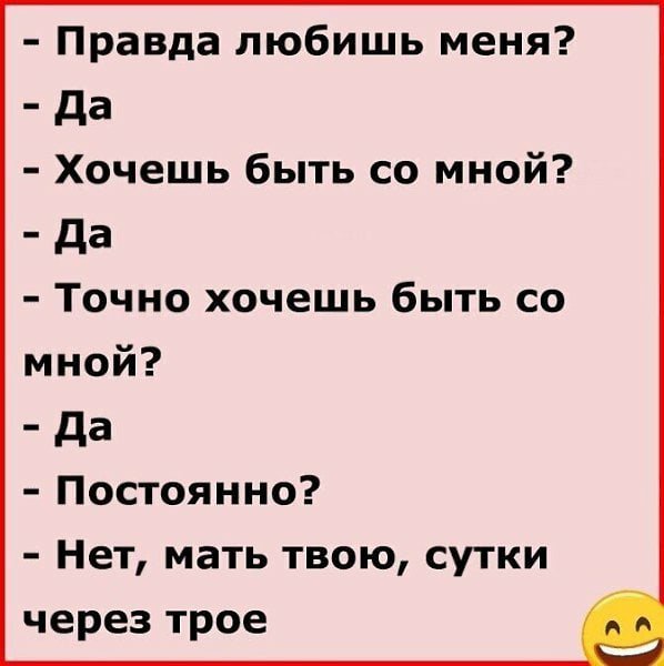 file_102553623