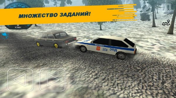 Русские Тачки ДПС 2108 v 1.0