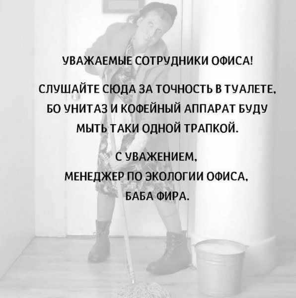 IMG 20260424 175356 252