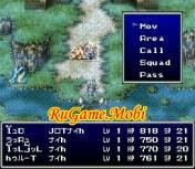 Bahamut Lagoon