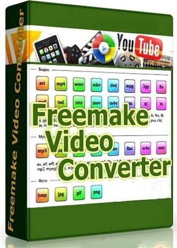 FreemakeVideoConverterSetup