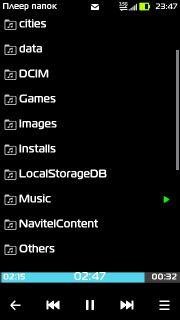 Folder Play v1.20