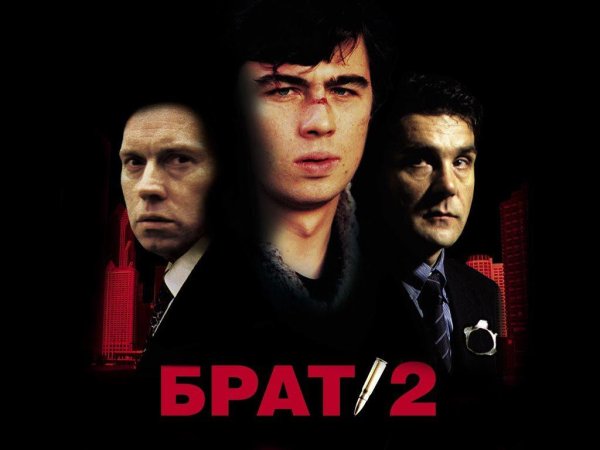 Best.fscaller.v2.04