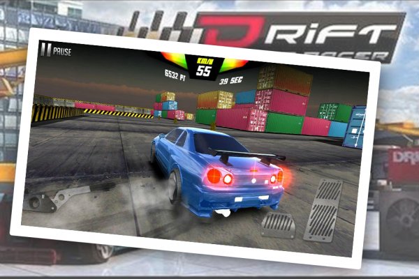 CarX Drift Parking v 1.0