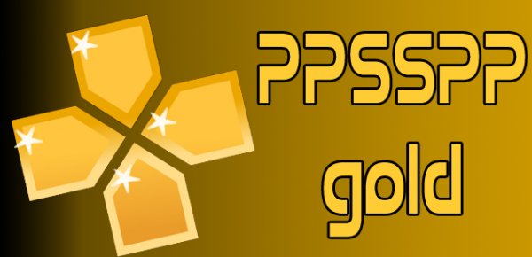 PPSSPP-Gold-v1-6-2