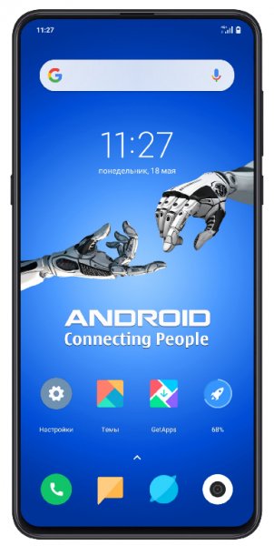 Mint Launcher v1.1.4.6