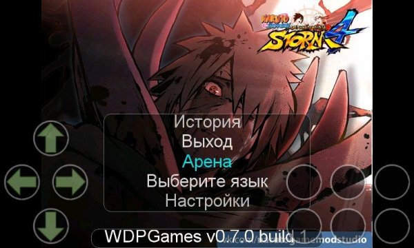 Era Shinobi 0.7.0