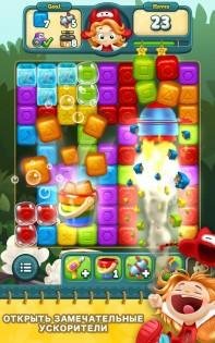 TOY BLAST 9332