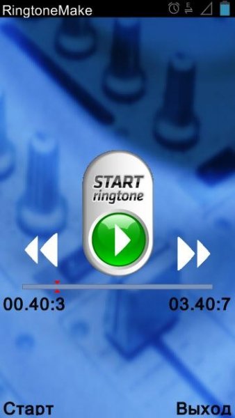 RingtoneMaker by Rin ky15