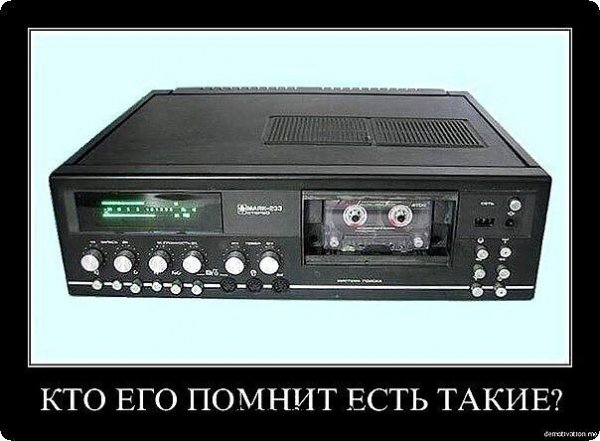 file_79520998