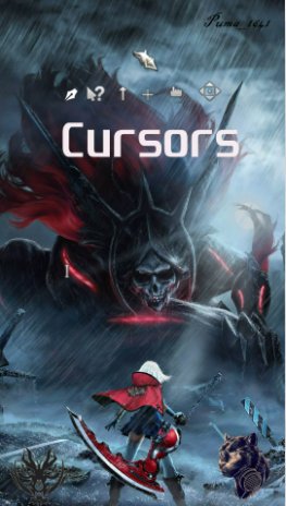 God Eater Cursors (Puma 1641)