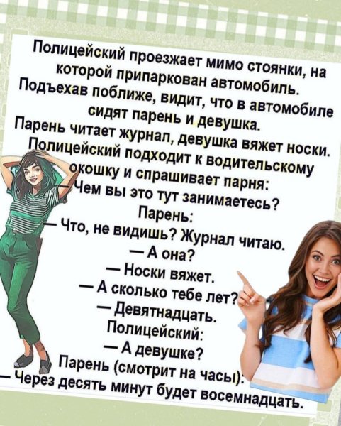 FB IMG 1777024808726