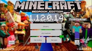 Minecraft 1.12.0.14 Без Проверки Лиценции